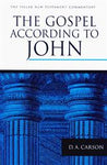 John: Pillar New Testament Commentary