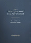 Thayer's Greek-English Lexicon