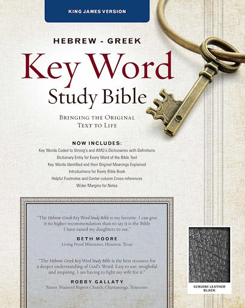 KJV Hebrew - Greek Key Word Study Bible Black Genuine Leather