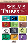 Twelve Tribes of Israel - Fold Out Pamphlet