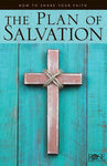 The Plan of Salvation - Fold Out Pamphlet