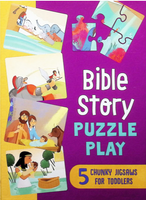 Bible Story Puzzle Play