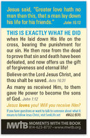 Mini Tracts - Jesus Loves You
