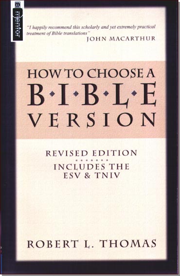 How To Choose A Bible Version