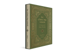 Be Thou My Vision: A Liturgy for Daily Worship