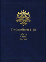 The Interlinear Bible-Hebrew/Greek/English (KJV)-Hardcover
