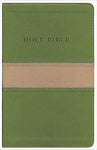 KJV Personal Size Giant Print Reference Bible