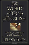 Word of God in English