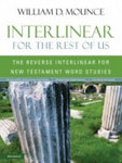 Interlinear for the Rest of Us