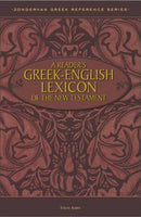 Readers GreekEnglish Lexicon Of the New Testament