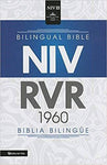 NIVRVR Bilingual Bible
