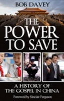 Power to Save