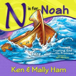 N is for Noah