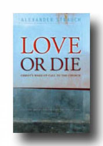 Love or Die