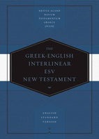 ESV Greek English Interlinear New Testament