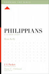 Philippians 12 Week Study