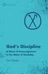 Gods Discipline