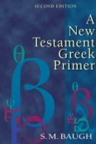 New Testament Greek Primer 2nd Ed