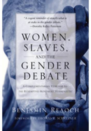Women Slave and the Gender Debate
