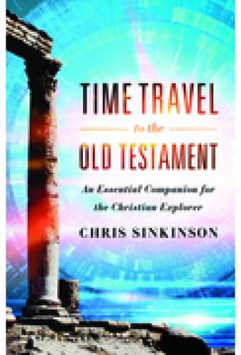 Time Travel to the Old Testament