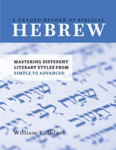 Graded Reader of Biblical Hebrew