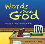 Words About God