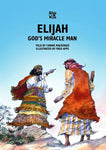 Elijah Biblewise