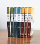Expository Thoughts on the Gospels - 7 Volume Set