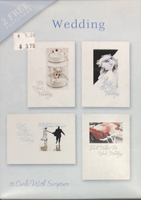Boxed Cards - Wedding